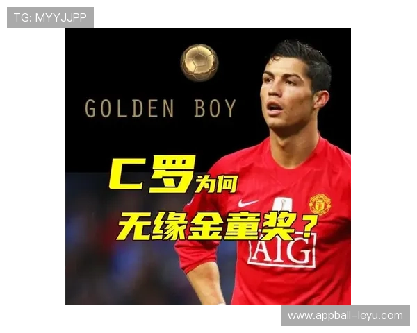 C罗职业生涯数据回顾：辉煌成就与历史记录再创新高