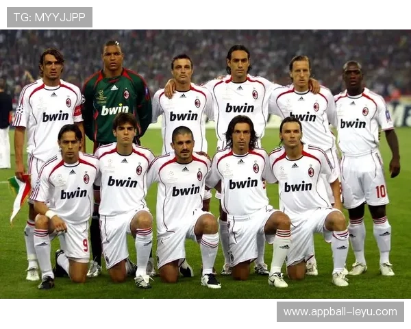 AC米兰欧冠前景光明，争夺冠军之路充满挑战